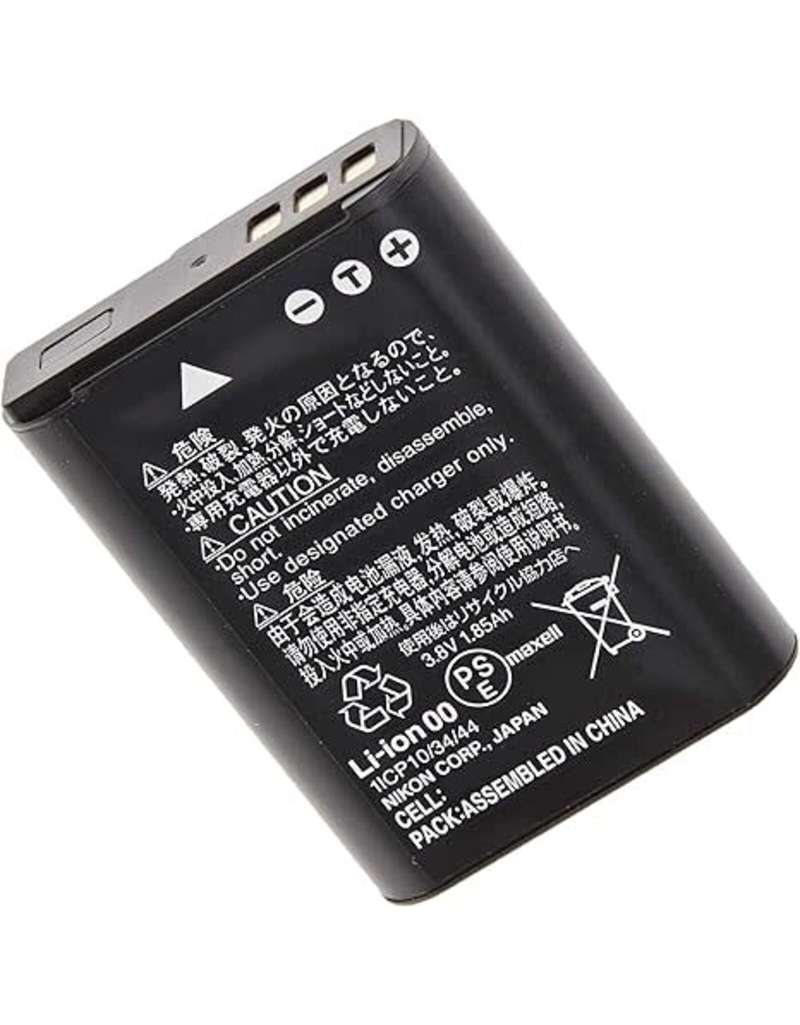 Nikon Orginal Battery EN-EL-23 3.8V, 1850mAh