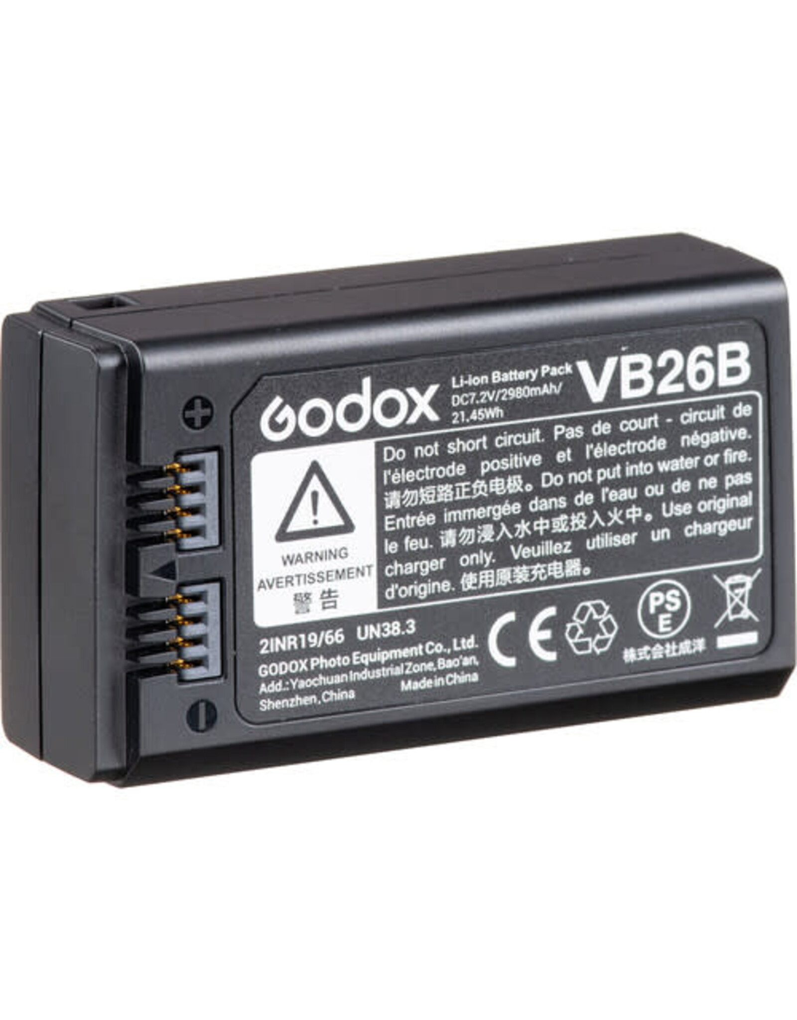 Godox Godox VB26B Battery for V1 Flash Head (2980 mAh)