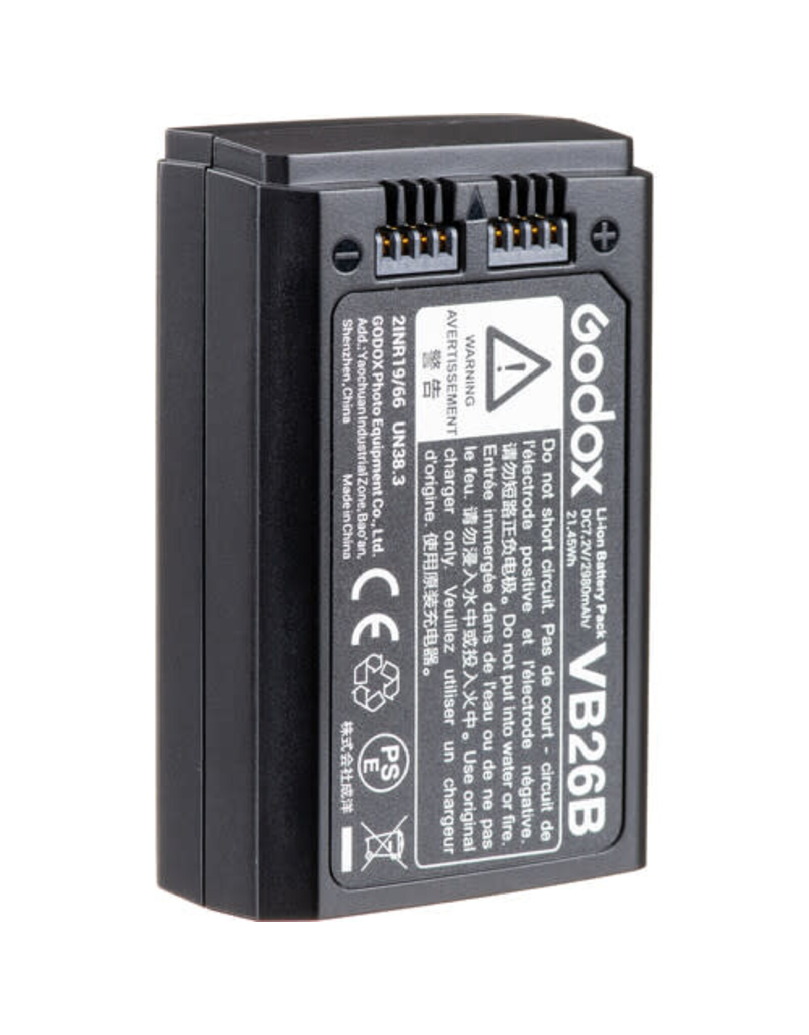 Godox Godox VB26B Battery for V1 Flash Head (2980 mAh)