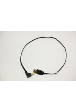 ZWO ZWO USB2.0 Type-B Cable 18 Inch (Replacement) (Limited Quantities)