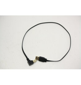 ZWO ZWO USB2.0 Type-B Cable 18 Inch (Replacement) (Limited Quantities)