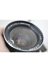 Mamiya-Sekor Mamiya Sekor 50mm F/4.5 (AS-IS)  For RB67 Pro S SD (AS-IS)