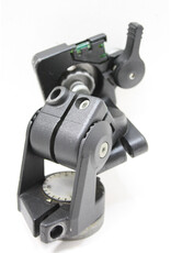 Bogen Bogen 3057 Heavy Duty Tripod Head with Quick Release Plate (Pre-owned)