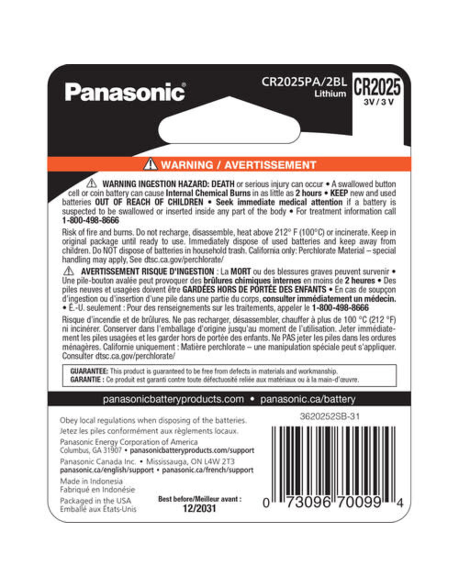 Lithium CR2025 Battery (2-Pack)