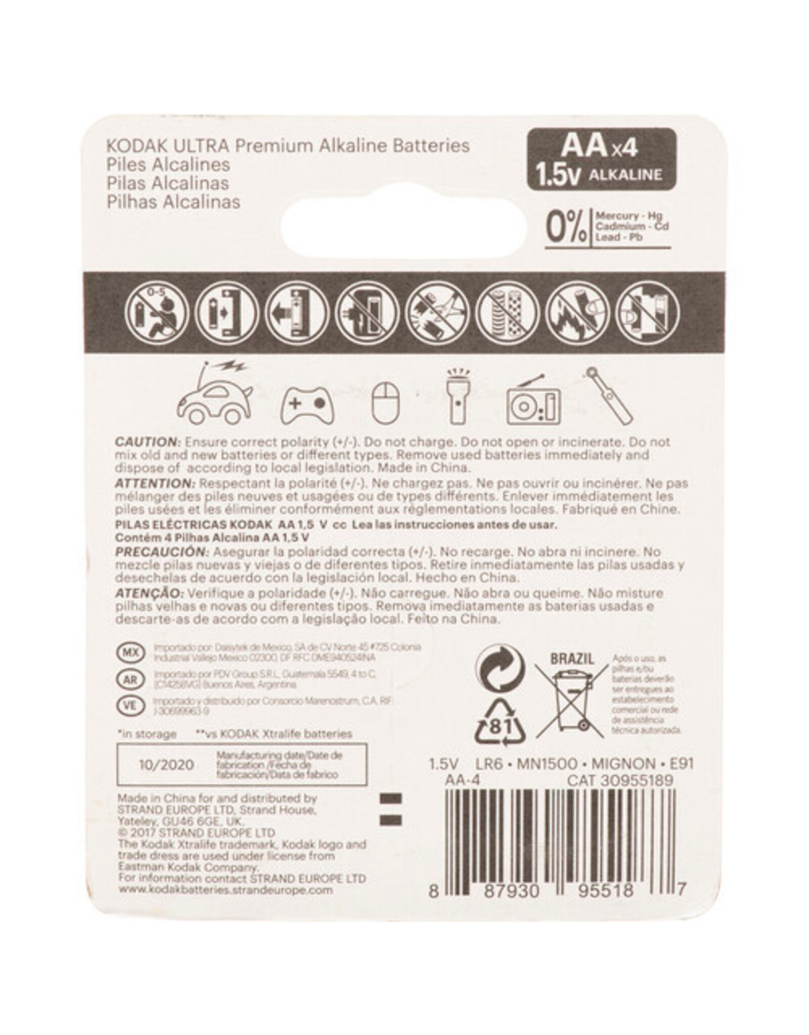 Battery AA  4pk