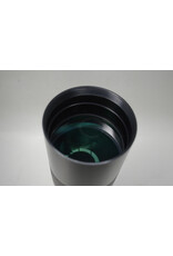 Lumicon LUMICON 80mm Super finder system (Pre-owned)
