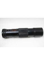 Canon Zoom Lens FD 100-200mm 1:5.6 (Pre-owned)