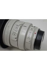 Canon Canon EF 100-400mm f/4.5-5.6L IS USM Telephoto Zoom Lens with Tripod Mount (Pre-owned)