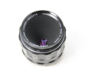 asahi-pentax-asahi-super-macro