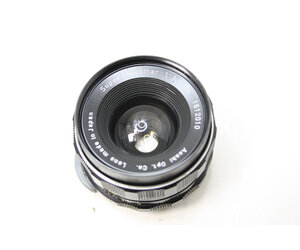 Asahi Super Takumar 35mm F/3.5 Lens for Penxtax Screw Mount