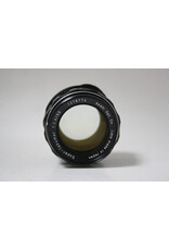 Asahi Pentax Super Takumar 50mm f/1.4 Lens for Pentax Screw Mount Cameras (Pre-Owned)