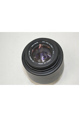 Sigma UC Zoom 70-210mm f/4-5.6 Lens for Pentax Bayonnet Mount Cameras (Pre-Owned)
