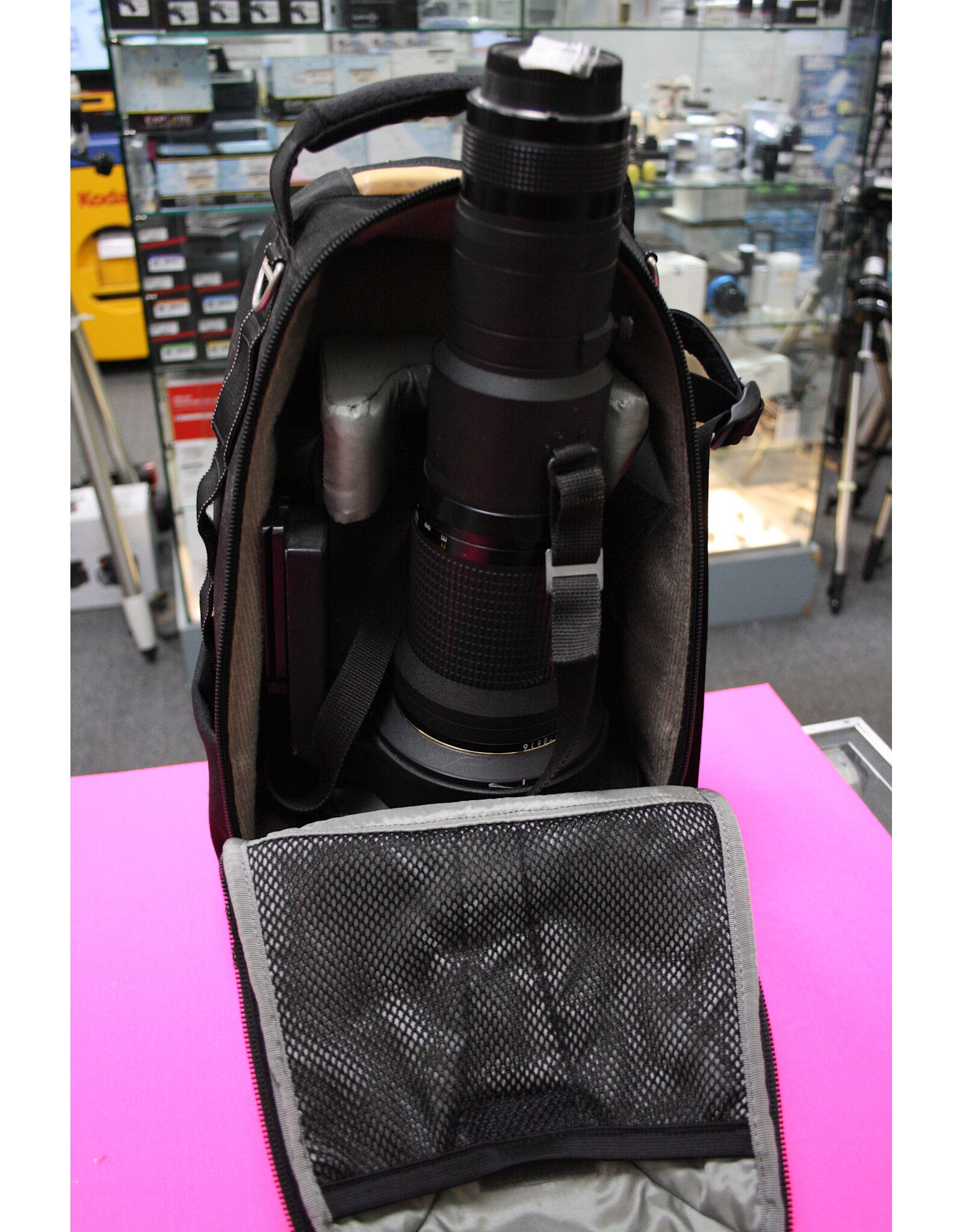 Nikon Nikon Nikkor * 600mm F/4 ED Telephoto Lens (AS-IS) LENS DAMAGE