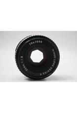 Nikon Nikon 50mm f1.8 (AS-IS) Series E Lens for Nikon F Mount (Pre-owned)
