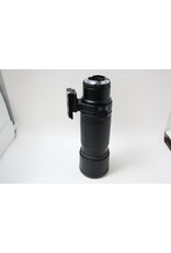 Sigma APO Tele Macro 400MM  5.6 D for Nikon AF