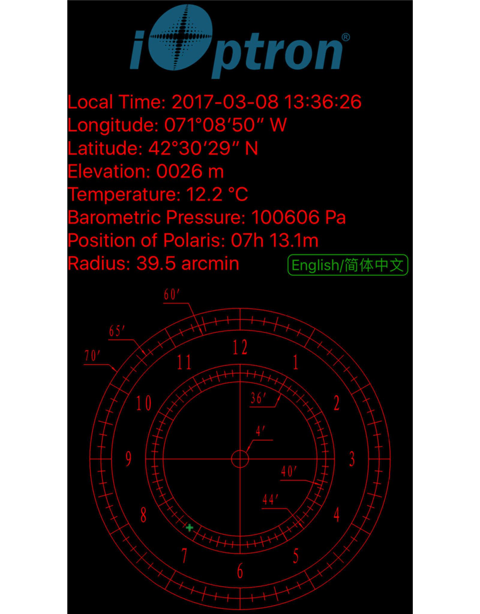 iOptron iOptron AccuAlignTM Polar Scope for SkyGuider Pro