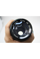 Gemini Gemini 80-200mm f4.5 for Pen K Bayonet Mount
