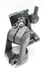 Bogen Bogen Model #3033 Tripod with Bogen #3057 Heavy Duty tripod Head with QR Plate (Pre-owned)