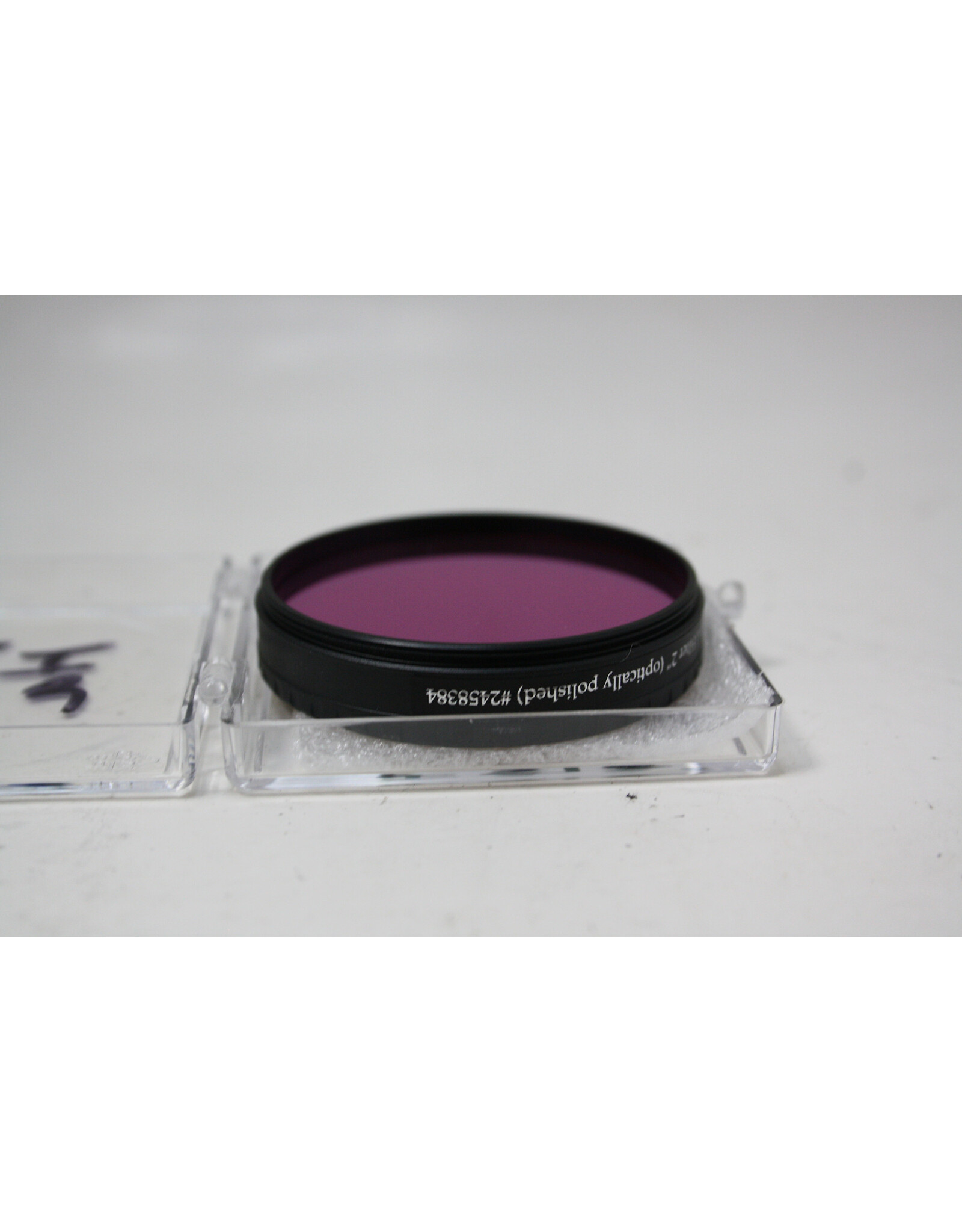 Baader Planetarium Baader Premium H-alpha 7nm CCD Narrowband-Filter (2 Inch) (Pre-owned)