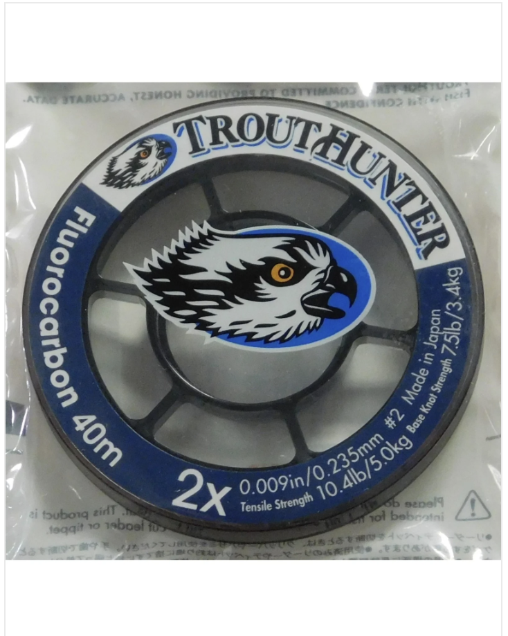 Trouthunter LLC TroutHunter Fluorocarbon Tippet 40M 2X