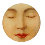 John Derian John Derian 5 3/4 Round
