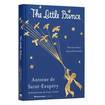 The Little Prince Deluxe Package main image 0