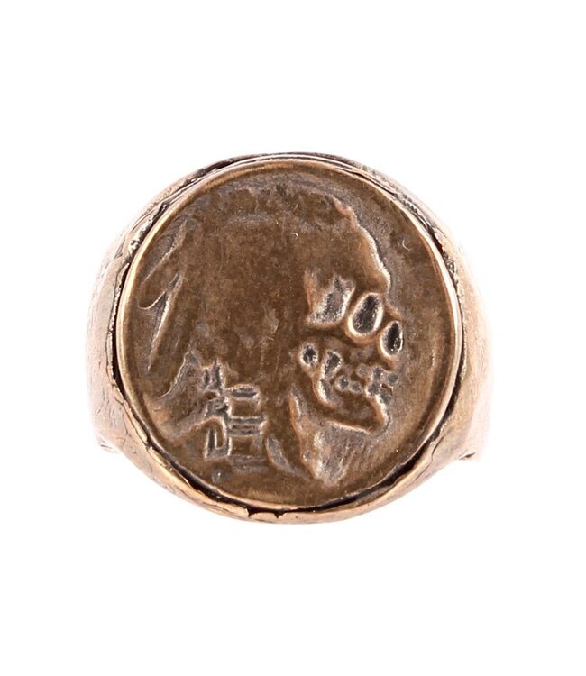 HELM STREET HOBO RING