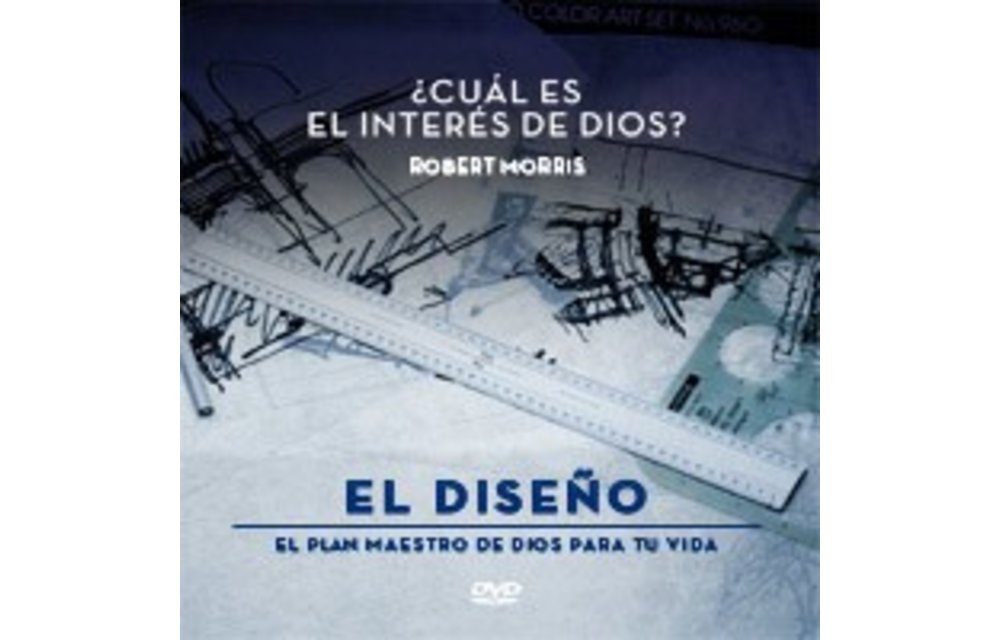 What's God Concerned About Spanish DVD