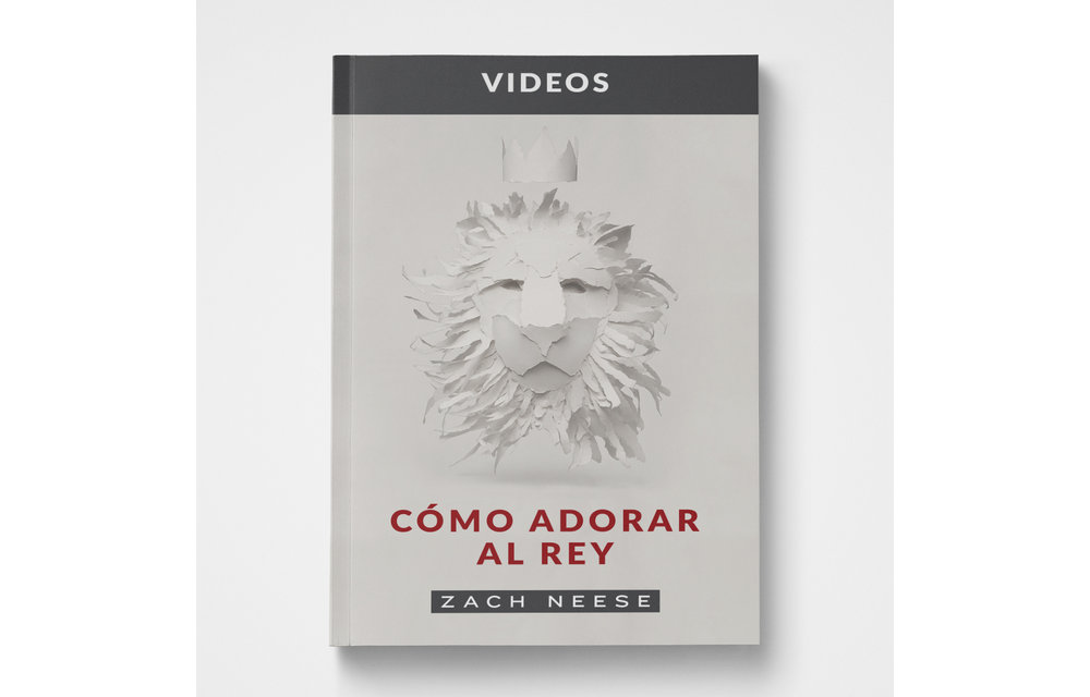 How to Worship A King DVD (SPANISH)