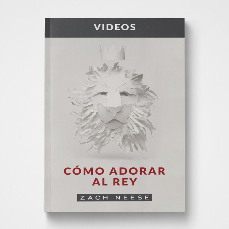 How to Worship A King DVD (SPANISH)