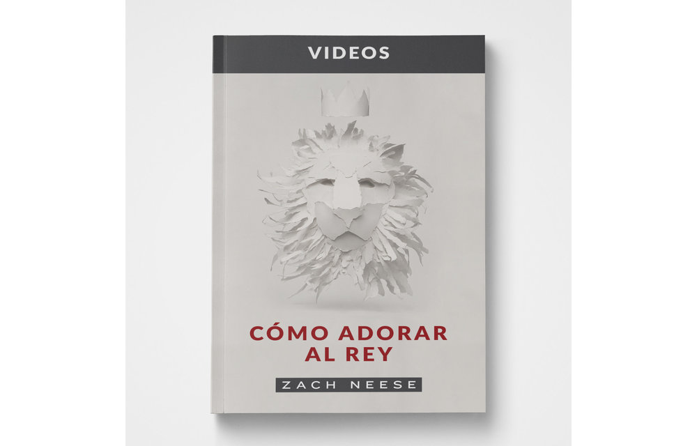 How to Worship A King DVD (SPANISH)