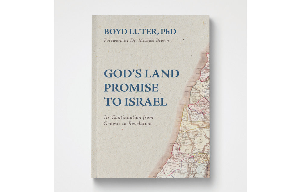 Gods Land Promise to Israel PB