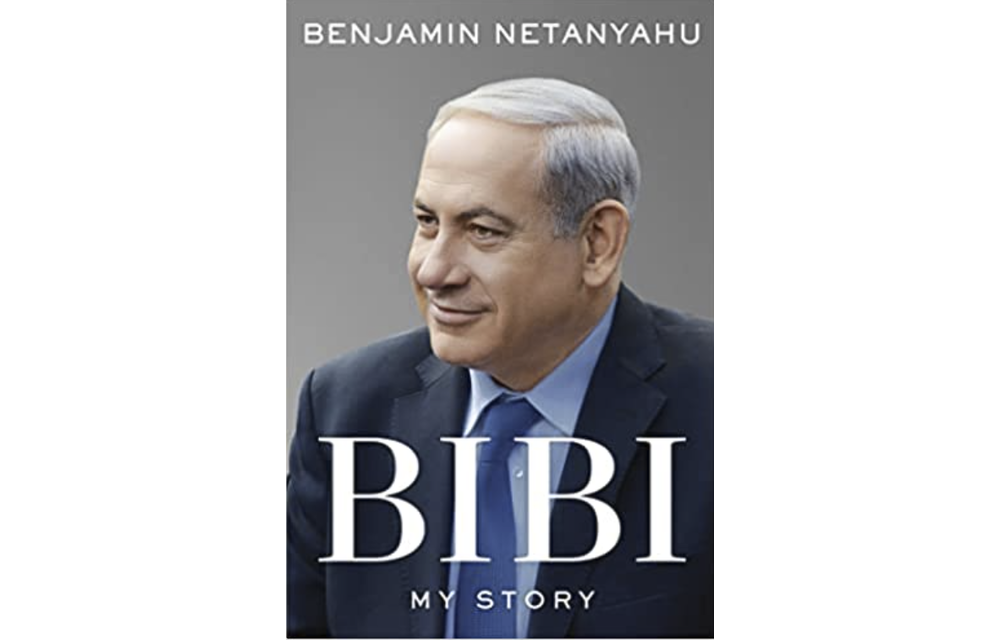 Bibi - My Story