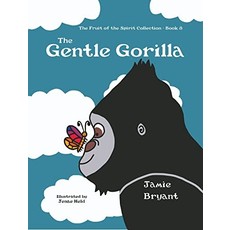 Gentle Gorilla HB