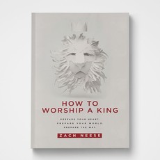 How To Worship A King Paperback
