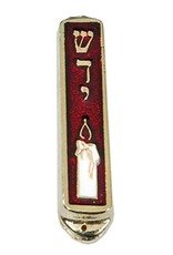 Mezuzah - Car Shaddai Red Brass