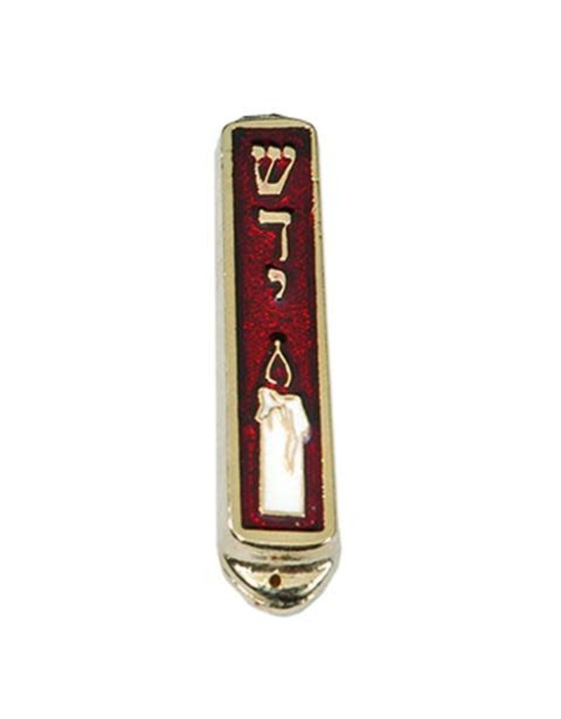 Mezuzah - Car Shaddai Red Brass