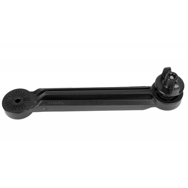 8" Extension Arm With Hardware