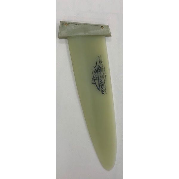 (Closeout) Wing 38cm Tuttle Box