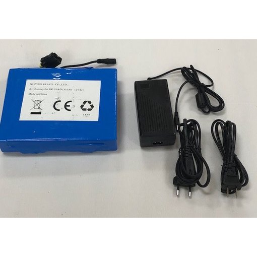 HP Pump Battery
