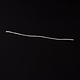 Line 1/12" Nylon Braid White
