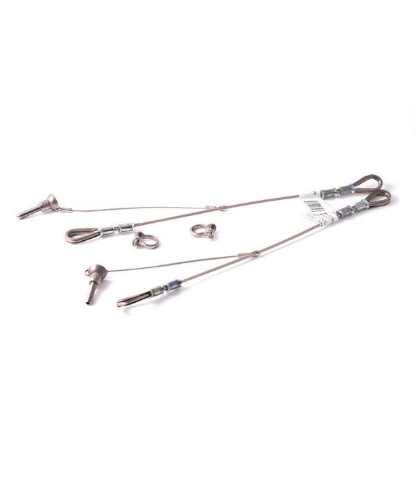 (Closeout) Upright H17