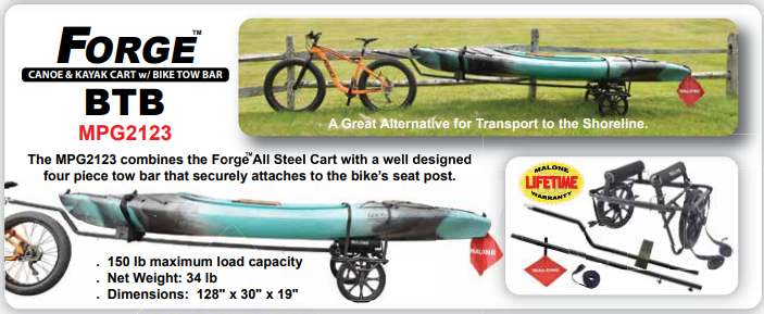 Kayak bike tow bar hotsell