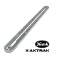 X-Aktrak Raw Aluminum (Single)