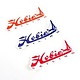 Decal "Hobie Sailing" Blue/Red/Orange 12"