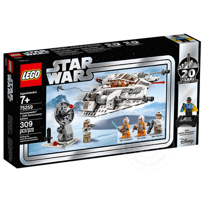 LEGO® LEGO® Star Wars Snowspeeder - 20th Anniversary Edition