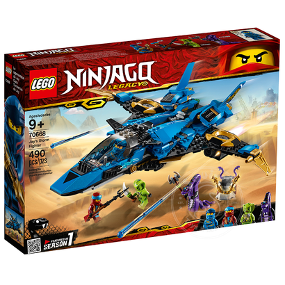 LEGO® LEGO® Ninjago Jay's Storm Fighter
