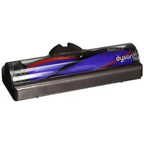 Dyson Dyson DC50 Cleaner Head Assembly