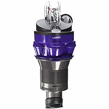 Dyson Dyson DC25 Cyclone Assembly - Purple - Swiss Boy Vacuum