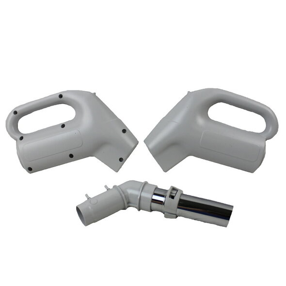 Plastiflex Beam Replacement Full Swivel Handle Shell - White